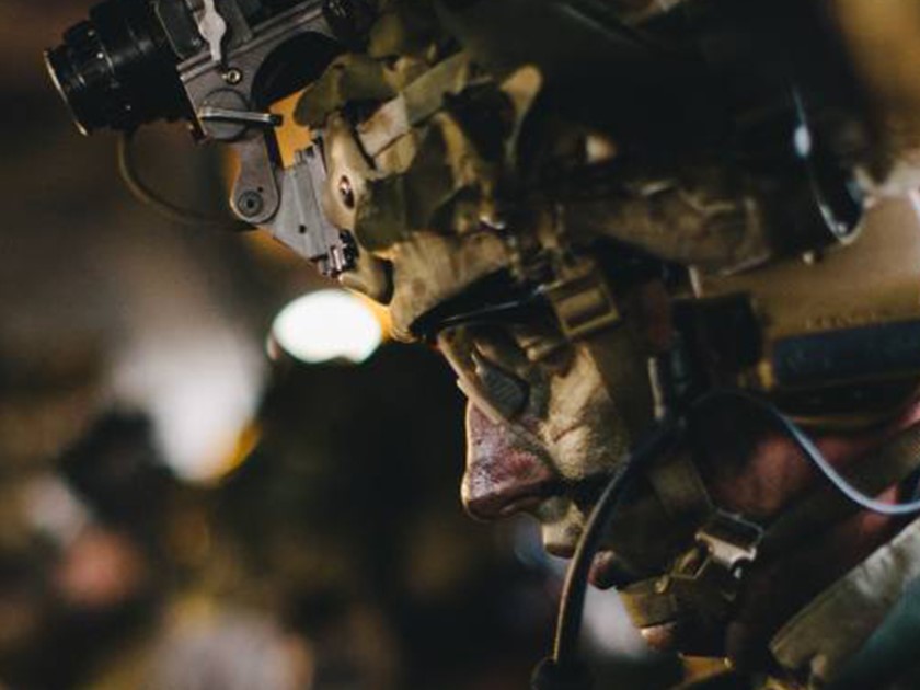 The Army Vision and Strategy