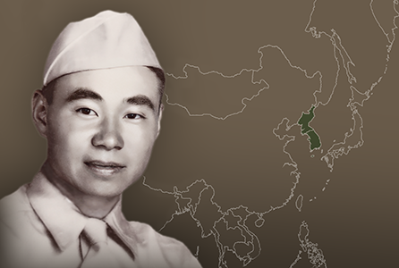 Pfc. Wataru Nakamura