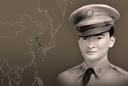 Pvt. Bruno R. Orig